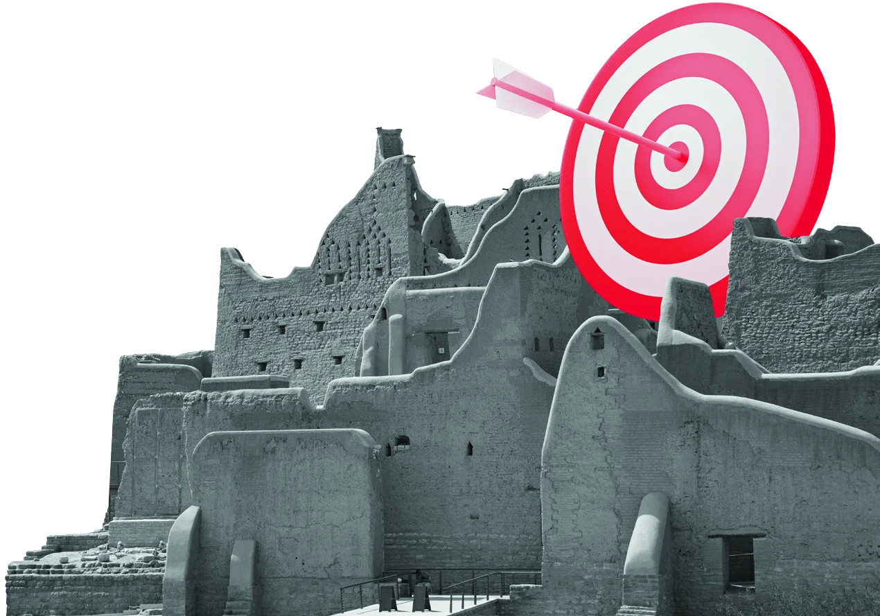 Saudi heritage architecture with a red target